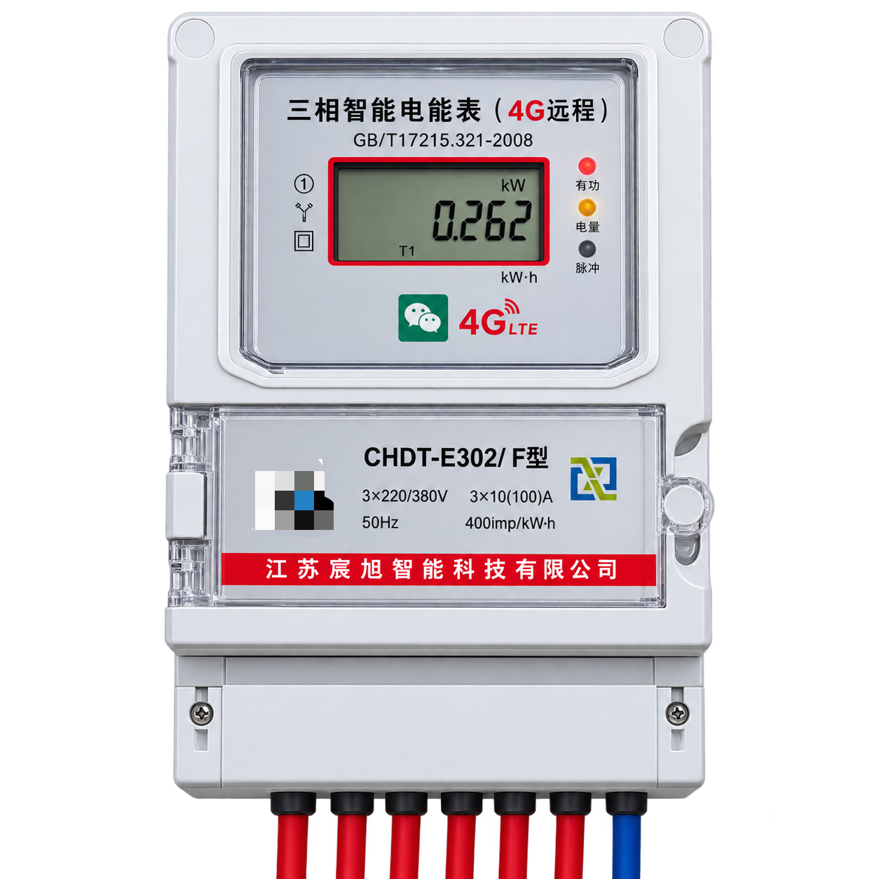 微信图片_20261008161433_324_19.png